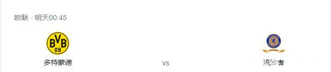 08:00NBA 猛龙 111-121 76人08:30NBA 掘金 122-117 篮网09:00NBA老鹰 113-122 热火09:00NBA独行侠 96-122 火箭今日焦点战预告20:30 英超西汉姆联 VS 曼联，西汉姆渴望赢球反超曼联！